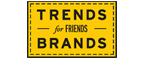 Скидка 10% на коллекция trends Brands limited! - Сусанино